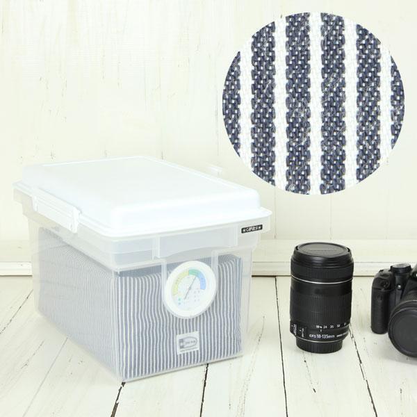 インナーケース付きドライボックス 8L/アメリカンヒッコリー | ミーナ