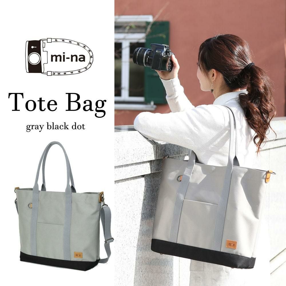 新品　mi-na ミーナ MI-NA bag camera カメラ女子 一眼レフ 楽天市場】カメラバッグ 本革×帆布　2wayカメラバッグ　カメラ女子 その他