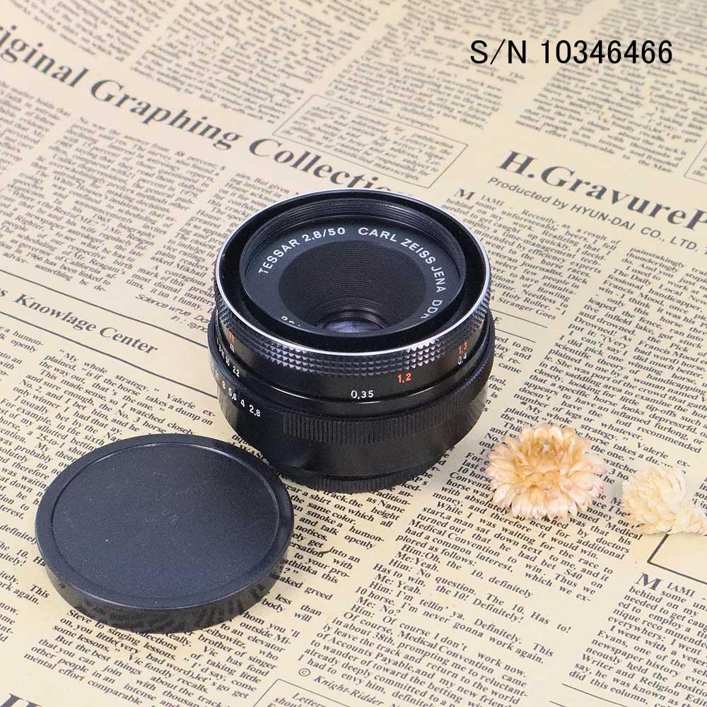 Jena DDR Tessar 50mm F2.8 | ミーナ