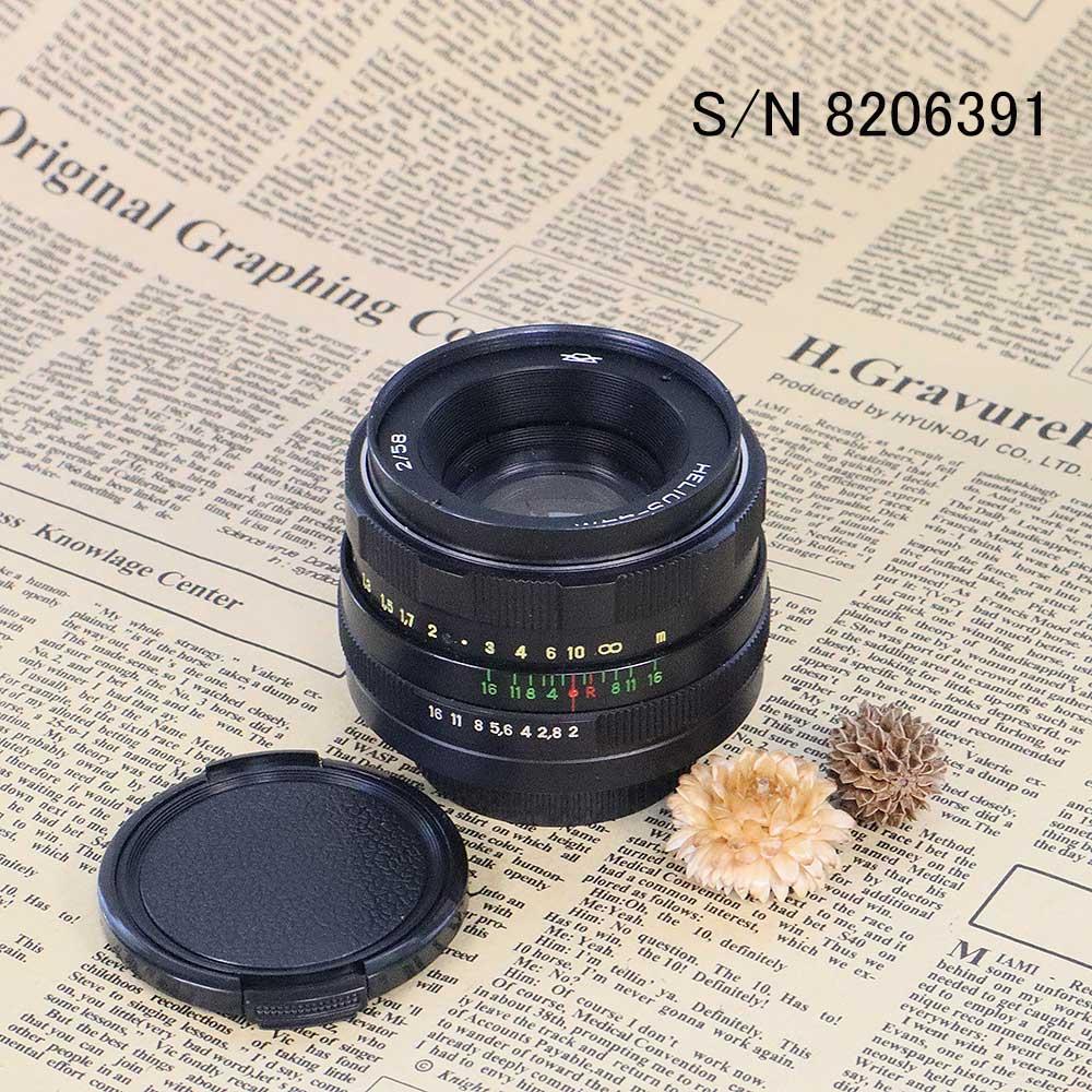 Helios 44M 58mm F2 | ミーナ