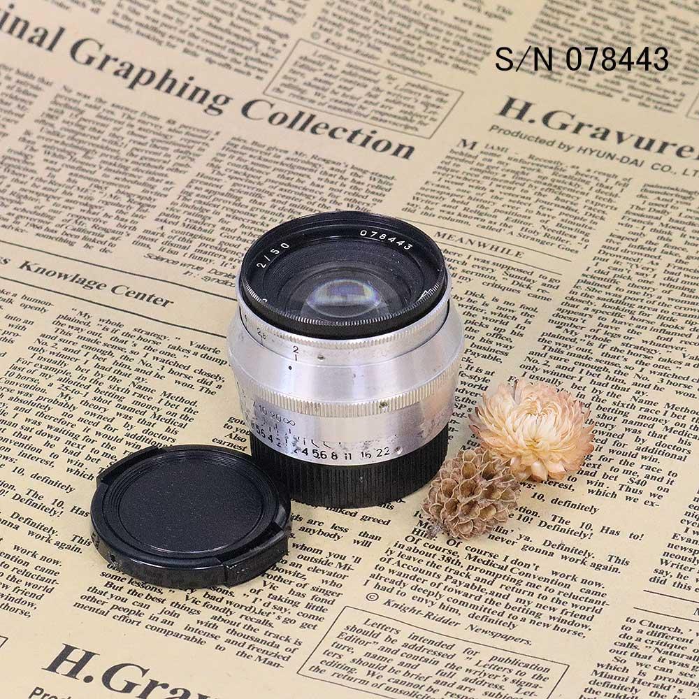 Jupiter-8 50mm F2 | ミーナ