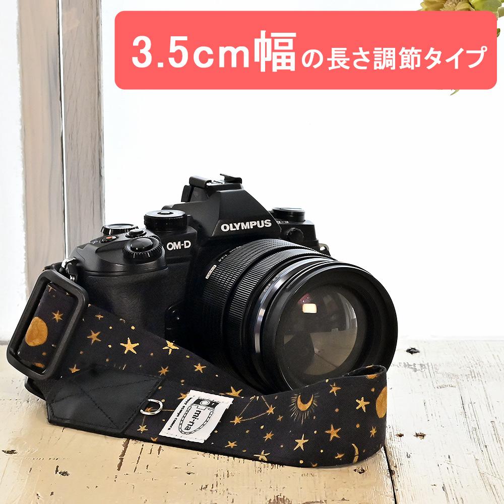PENTAX SMC TAKUMAR 50mm F1.4 | ミーナ